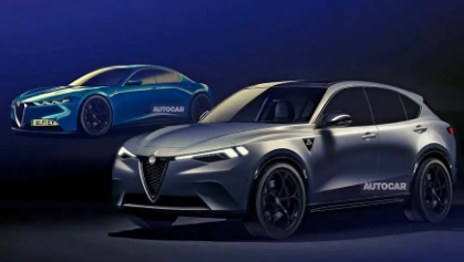 阿尔法罗密欧 Stelvio 和 Giulia 电动车已确认将于 2025 年和 2026 年推出