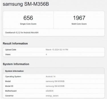 三星 Galaxy M35 5G 出现在 GeekBench 上