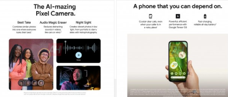 谷歌Pixel 8a宣传材料揭示了令人惊叹的AI相机