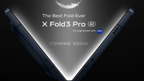 vivo X Fold3 Pro 在印度的发布日期揭晓