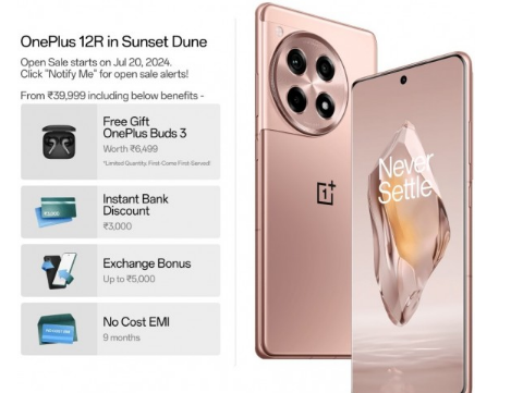 OnePlus 12R Sunset Dune 在印度推出 7 月 20 日开始销售