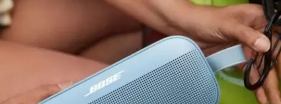 令人印象深刻的 Bose SoundLink Flex 蓝牙扬声器现仅售 99 美元