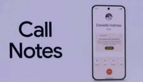 谷歌推出通话记录和集成人工智能的全新 PIXEL 天气应用