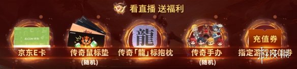 游侠网10