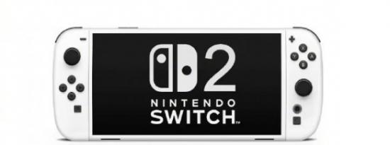 分析师：任天堂将被迫尽快发布Switch2 或为1月初！